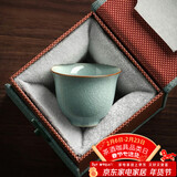不拙单丽华老师汝窑茶杯主人杯单杯高档新年生日礼物礼盒装冰花玉兰杯