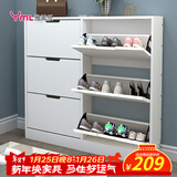 雅美乐超薄鞋柜门口入户柜 翻斗鞋柜收纳柜一体靠墙 楼道家用封闭式鞋架