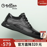 金利来（Goldlion）【新年送礼】男鞋休闲时尚舒适耐磨休闲皮鞋50623011401A黑色-39