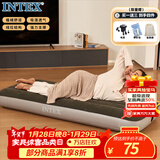 INTEX 单人充气床垫 露营户外防潮垫家用陪护午睡睡垫折叠充气床64106