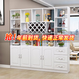 臻酷 隔断柜 酒柜客厅一体靠墙玄关柜现代简约欧式门厅间厅柜家用屏风 全白色 普通款 五门六抽200*280*30cm 包安装