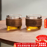 忆壶茶茶杯玻璃品杯家用品茗杯防烫杯子木套隔热杯功夫茶杯喝茶杯小品杯 【2只装】木一杯110ML