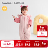 巴拉巴拉童装婴儿连体衣秋冬宝宝外出抱衣哈衣爬服珊瑚绒男童女童婴童衣服 粉色长耳兔 100cm