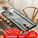 金镶玉绿檀石茶盘茶托喝茶木纹绿石功夫大号石头茶台 山水一色80*33*3.5