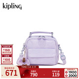 凯浦林【新年礼物】女款25春夏新款可爱多背法斜挎包时尚女包|PUCK 欢乐粉紫