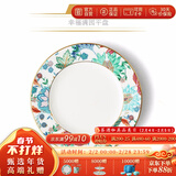 永丰源（auratic）幸福满园 餐具散件DIY自由组合 碗盘碟勺筷 安全包装 平盘（160mm） 4.8寸