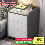 尋巧（SPERMEK）床头柜卧室小型时尚收纳柜子储物柜现代简约带抽屉窄边柜置物矮柜 【升级款】三抽欧莱文灰