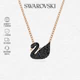 施华洛世奇（SWAROVSKI）【品牌直供】黑天鹅小号项链女 女士项链送女友礼物 5204133