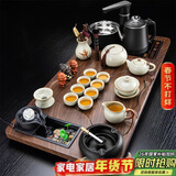 原和功夫茶具套装家用整套自动烧水一体茶盘茶杯茶壶办公会客现代茶台
