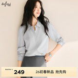 伊芙丽（eifini）蒋欣代言【十年销冠】不易皱简约职业必入衬衫女春秋通勤白色上衣 浅灰 M 100-110斤