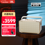 JBL 音乐世家A300白金版WiFi蓝牙音箱 高端户外便携CD级家用电脑HIFI桌面音响 新年礼物 白色