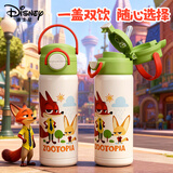 迪士尼（Disney）316不锈钢保温杯双饮水杯学生上学专用手拎壶疯狂动物城尼克550ml
