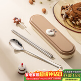 广意卡通便携餐具304不锈钢勺子筷子三件套学生外带GY1340