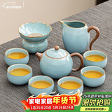 初伍汝窑功夫茶具套装轻奢高档汝瓷茶壶茶杯办公室泡茶整套定制LOGO