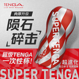 TENGA一次性手机飞机杯男人情趣用品自慰器玩具 进口 SUPER 03陨石碎击