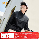 361°卫衣男士秋冬季摇粒绒运动休闲户外加绒长袖套头上衣652533802-4