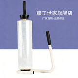 可收缩缠绕膜可伸缩打包机 手动打包器拉膜器手动缠绕机 50CM手工缠绕器 金属拉膜器