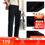 安踏运动长裤男冬季直筒针织跑步长裤子男常规版型平口休闲运动裤