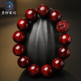 月印百川 【新年礼物】 高密小叶紫檀貔貅手串男士木饰佛珠手链约18mm
