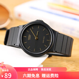 卡西欧（CASIO） 男女手表 学生运动简约石英中性小黑表 百搭休闲时尚小表盘 MQ-24-1E 33mm表盘