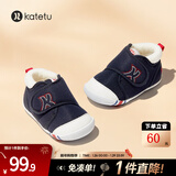 卡特兔婴儿学步鞋春季男童鞋儿童软底机能鞋女童宝宝小童室内鞋 蓝色-秋冬加绒 22 内长13.5cm 脚长12.5-13.0