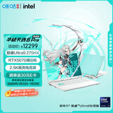 华硕天选6 Pro 酷睿版 国家补贴 Ultra 9 AI高静游戏本笔记本电脑(U9-275HX 32G 1T RTX5070 2.5K)青