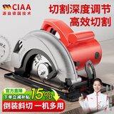 CIAA德国 电圆锯台锯木工用木工锯倒装圆盘锯手提锯切割机电动工具 重载款【可倒装7寸】锯片*1 全套配件 到手即用