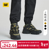 卡特（CAT）运动鞋休闲鞋老爹鞋男女休闲鞋月球车防滑火星鞋低帮运动鞋 墨绿+黑拼色 42