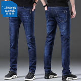 真维斯牛仔裤男士春秋季新款修身小脚裤直筒弹力休闲裤显高百搭水洗长裤 20822/350蓝色（加绒加厚款） 36