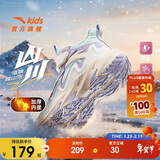 安踏儿童女大童雪地靴二棉鞋女孩冬保暖加绒运动鞋冬鞋棉靴A22546904