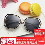 海俪恩墨镜女新款太阳镜男偏光防紫外线开车防晒遮阳大框显瘦眼镜N6621