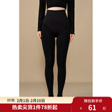 独束大码女装双色高密针织打底裤冬装修身显瘦外穿高腰高弹力裤子 黑色 L (尺码：2) (尺码：2)