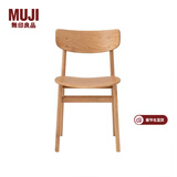 MUJI MUJI 白橡实木椅椅子书桌椅休闲椅OA KC97CC2A白橡木风格学习椅 OA:长45*宽52*高78cm