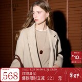 三彩【宋轶同款】【100绵羊毛】2025冬季新款双面呢大衣中长毛呢外套S 燕麦色 S 155/80A