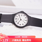 卡西欧（CASIO） 男女手表 学生运动简约石英中性小黑表 百搭休闲时尚小表盘 MW-59-7B 34mm日历款