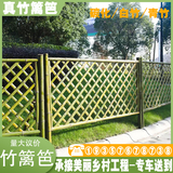 竹篱笆栅栏防腐竹子隔断花园围栏户外伸缩竹篱笆庭院菜园竹片栅栏 平头款(0.4到2米高都有)-按米计价-不含运