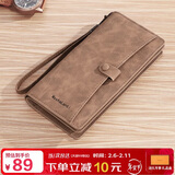 马莎兰缇（MashaLanti）男士钱包大容量皮钱夹长款拉链零钱包手拿卡包生日新年情人节礼物