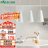 雷士（NVC）LED餐吊灯餐厅吧台灯具现代简约 白色餐吊 NDBD03A/2-005