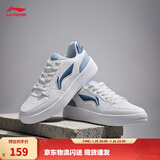 李宁元宝丨板鞋休闲鞋男女鞋低帮厚底增高拼色LOGO春夏季小白鞋运动鞋 云雾白/浅灰蓝(元宝339男款)-4 43