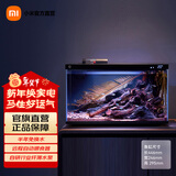 米家小米智能鱼缸 一体整机免装语音遥控半年免换水APP定时喂食水族箱 米家智能鱼缸