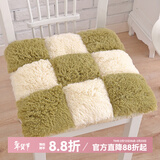 钟爱一生毛绒坐垫屁垫椅子垫办公室座椅垫加厚学生坐垫椅子座垫家用凳子垫 毛绒九拼（绿色）45*45cm 一片装