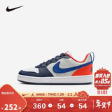 NIKE 耐克男女休闲板鞋COURT BOROUGH儿童运动鞋时尚小白鞋青少年大童