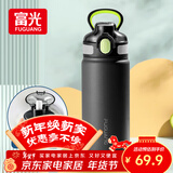 富光保温杯大容量316L男女水杯吸管杯户外车载旅行健身运动杯子600ml
