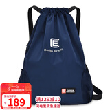 viney男女篮球包抽绳包运动包训练健身包双肩包大容量束口袋排球足球