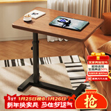 树浩沙发边几可移动升降床边桌电脑桌客厅家用茶几卧室折叠书桌学习桌