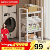 溢彩年华 厨房置物架小推车落地移动零食架子客厅卫生间储物收纳架1060WH
