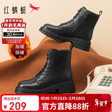 红蜻蜓马丁靴女秋冬保暖厚底英伦风短靴休闲瘦瘦靴WTC43480黑色绒里39