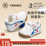 泰兰尼斯秋冬新款学步鞋童鞋女童软底机能鞋男童包头宝宝鞋网面透气面包鞋 米白 春秋-网布 24 内长15.5cm 脚长14.5cm