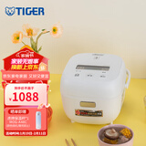虎牌（TIGER）进口智能电饭锅迷你mini小型家用预约定时电饭煲1-2人份JBS-T55C家用1.6L 星月白  1.6L