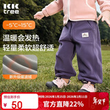 Kocotreekk树儿童裤子保暖加厚儿童抓绒裤男女童工装裤秋冬季长裤